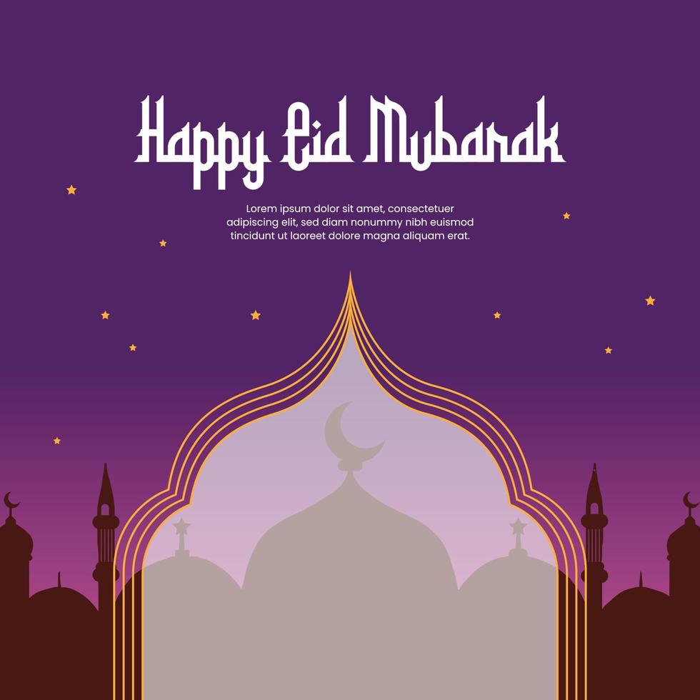 happy eid mubarak vector