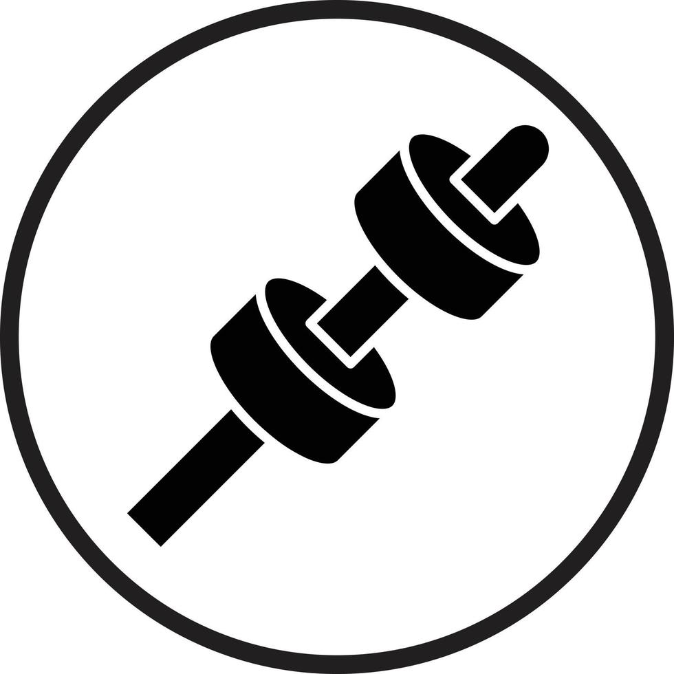 Marshmallow Vector Icon Design