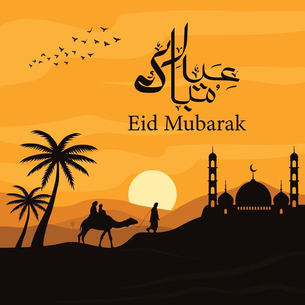 Eid Mubarak post Template Design with Mosque, Date Palm and camal in the sunseat and light gradient eid mubarak Vector design.