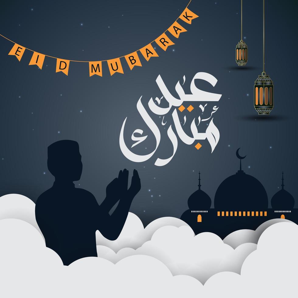 realista eid Mubarak antecedentes con Arábica mano escritura caligrafía,mezquita,hombre,luz,estrella y graduándose antecedentes vector diseño.