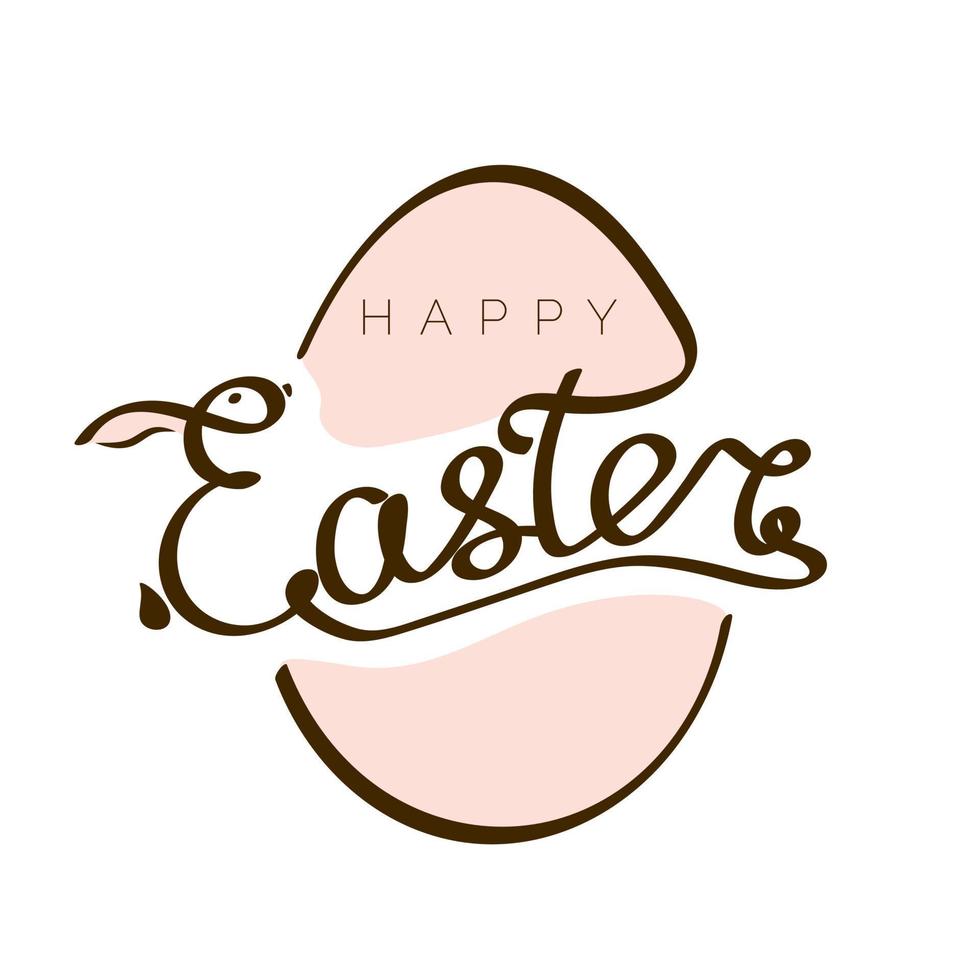 Hand drawn inscription Happy Easter with rabbit silhouette in letter E and egg template. illustration for design headline, banner and postcard. Vector