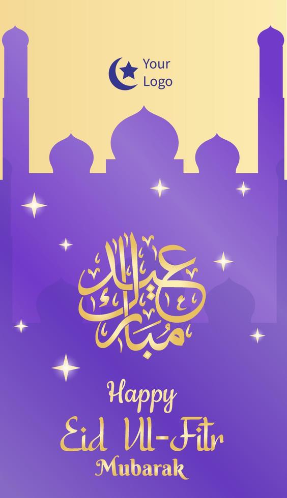 ramadhan mubarak card design, moon, mosque dome and lanterns, eid al-fitr mubarak card template, Happy Eid Mubarak 2023  Vector Illustration