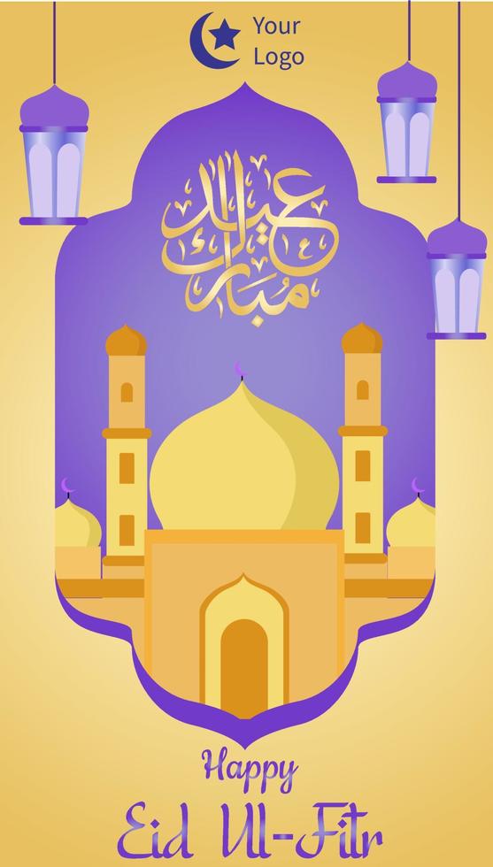 Eid al-Fitr. Feast of Breaking the Fast. Eid Mubarak. Islamic greeting cards template with ramadan for wallpaper design vector