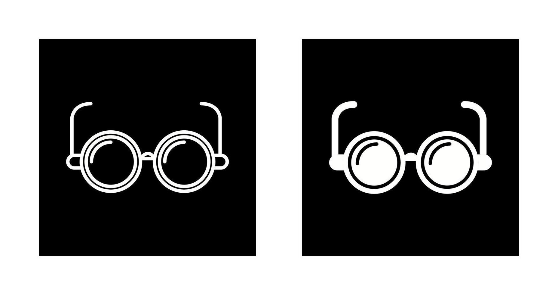 Eyeglasses Vector Icon