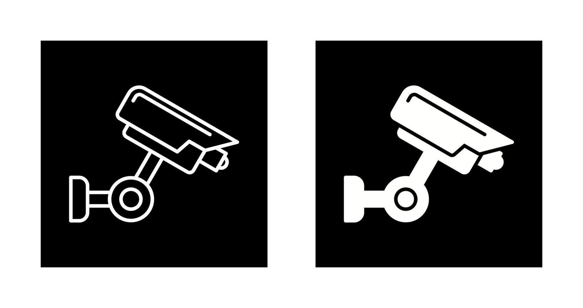 icono de vector de vigilancia