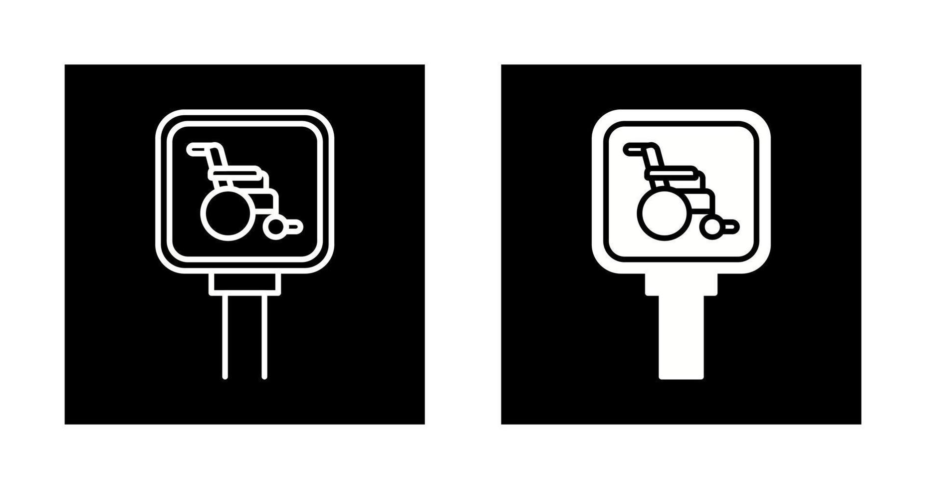 Parking Vector Icon