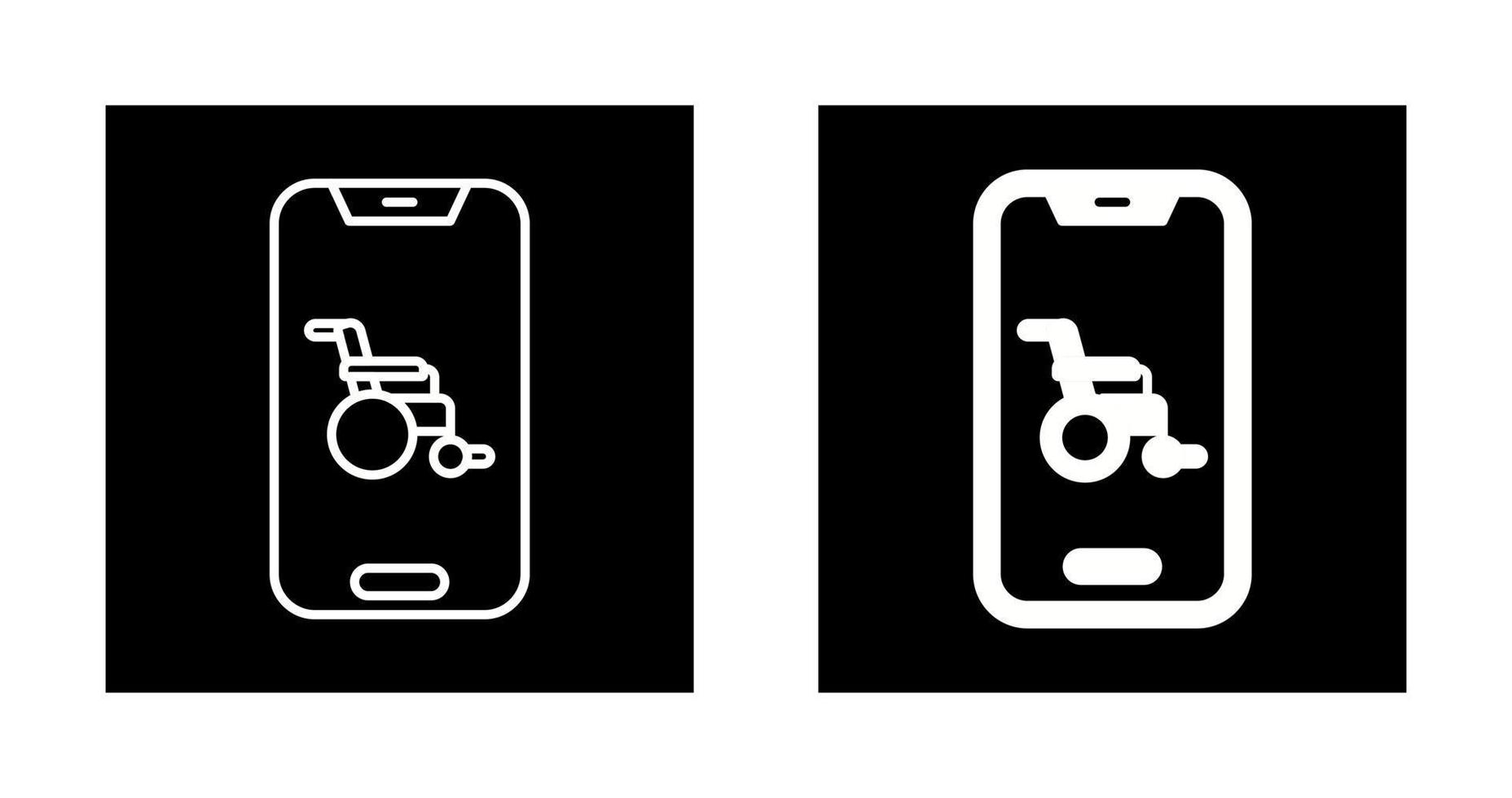 Smartphone Vector Icon