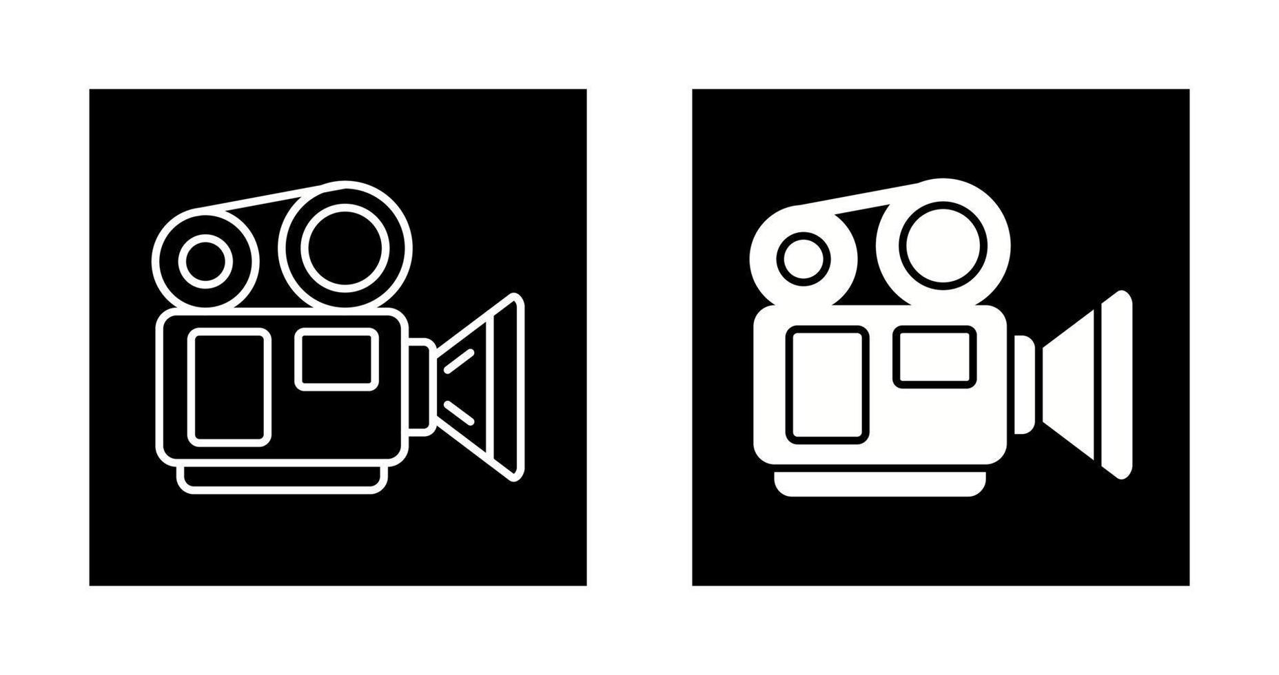 Video Camera Vector Icon