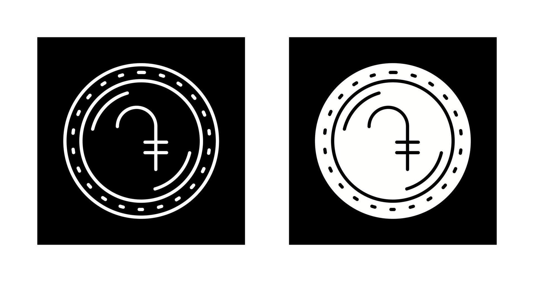 Dram Currency Vector Icon