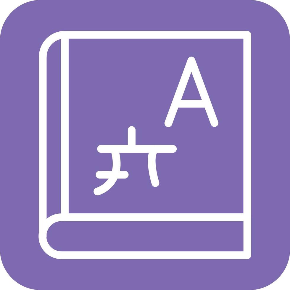 Language Learning Icon Vector Design