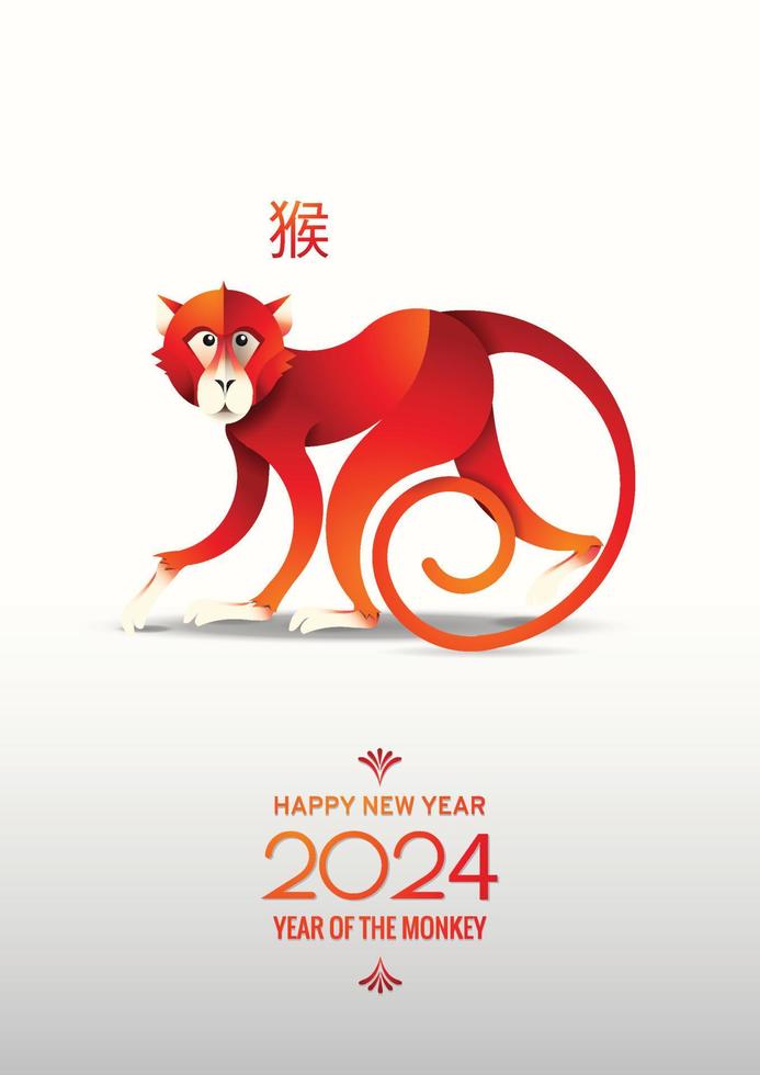 Happy Chinese new year 2024 card is lanterns, gradient monkey vector
