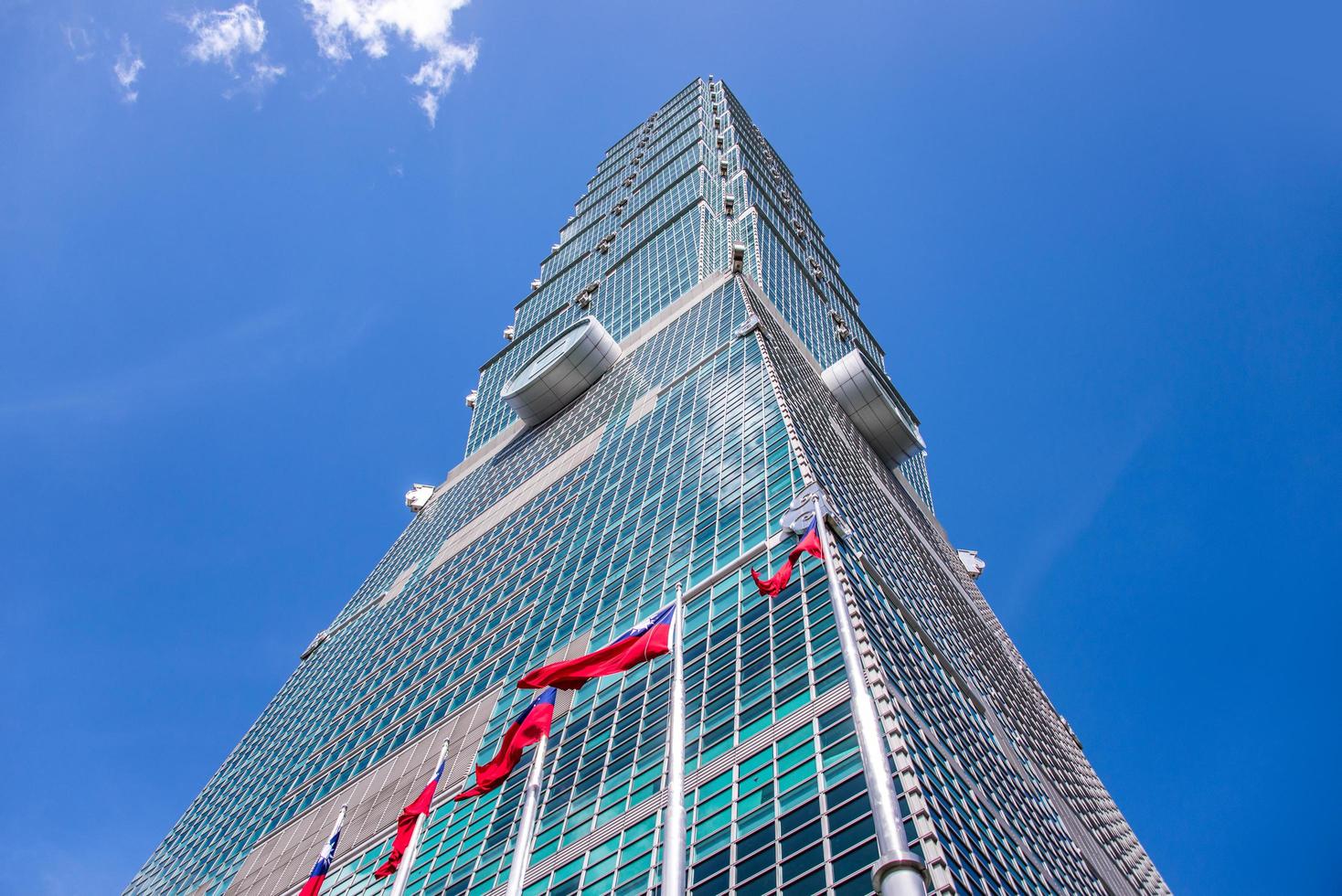 TAIPEI, TAIWAN - OCT 09, 2017-known as the Taipei World Financial Center is a landmark skyscraper in Taipei, Taiwan. The building was officially classified as the world's tallest in 2004 until 2010. photo