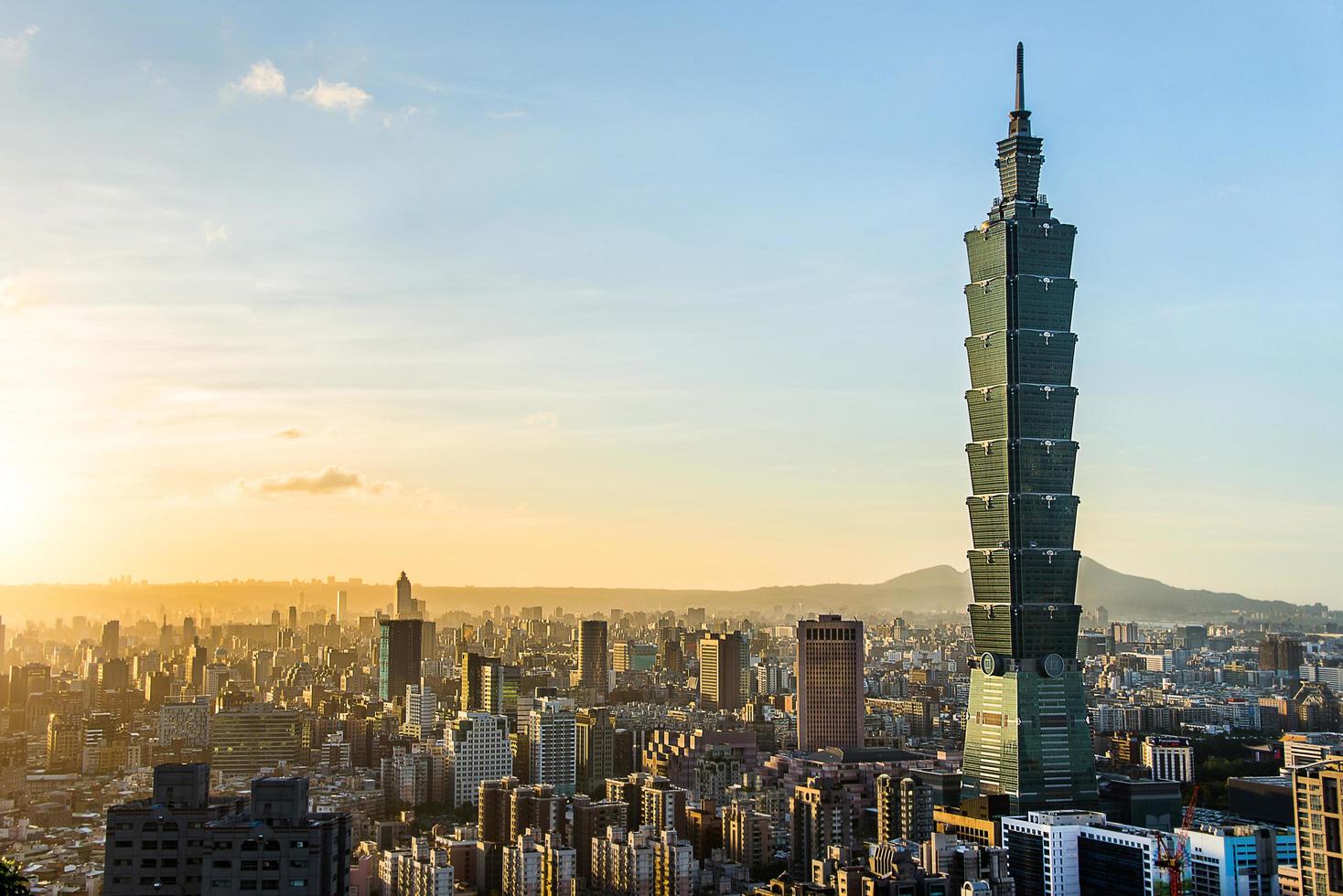 TAIPEI, TAIWAN - OCT 09, 2017-known as the Taipei World Financial Center is a landmark skyscraper in Taipei, Taiwan. The building was officially classified as the world's tallest in 2004 until 2010. photo