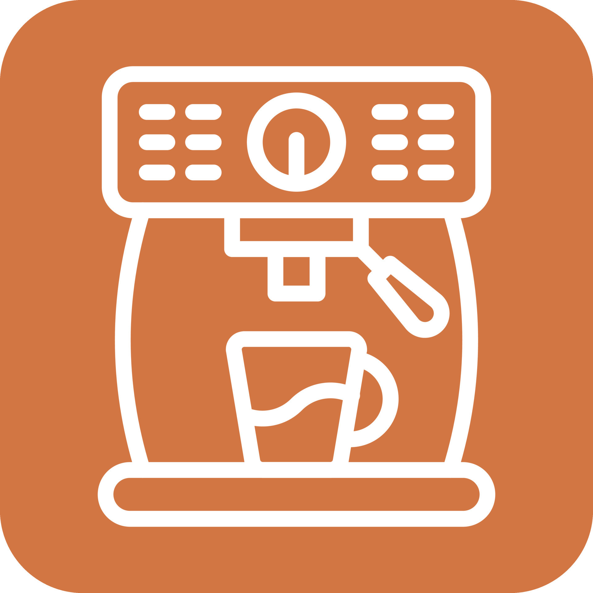Coffee Maker Icon Vector Design 22848380 Vector Art at Vecteezy