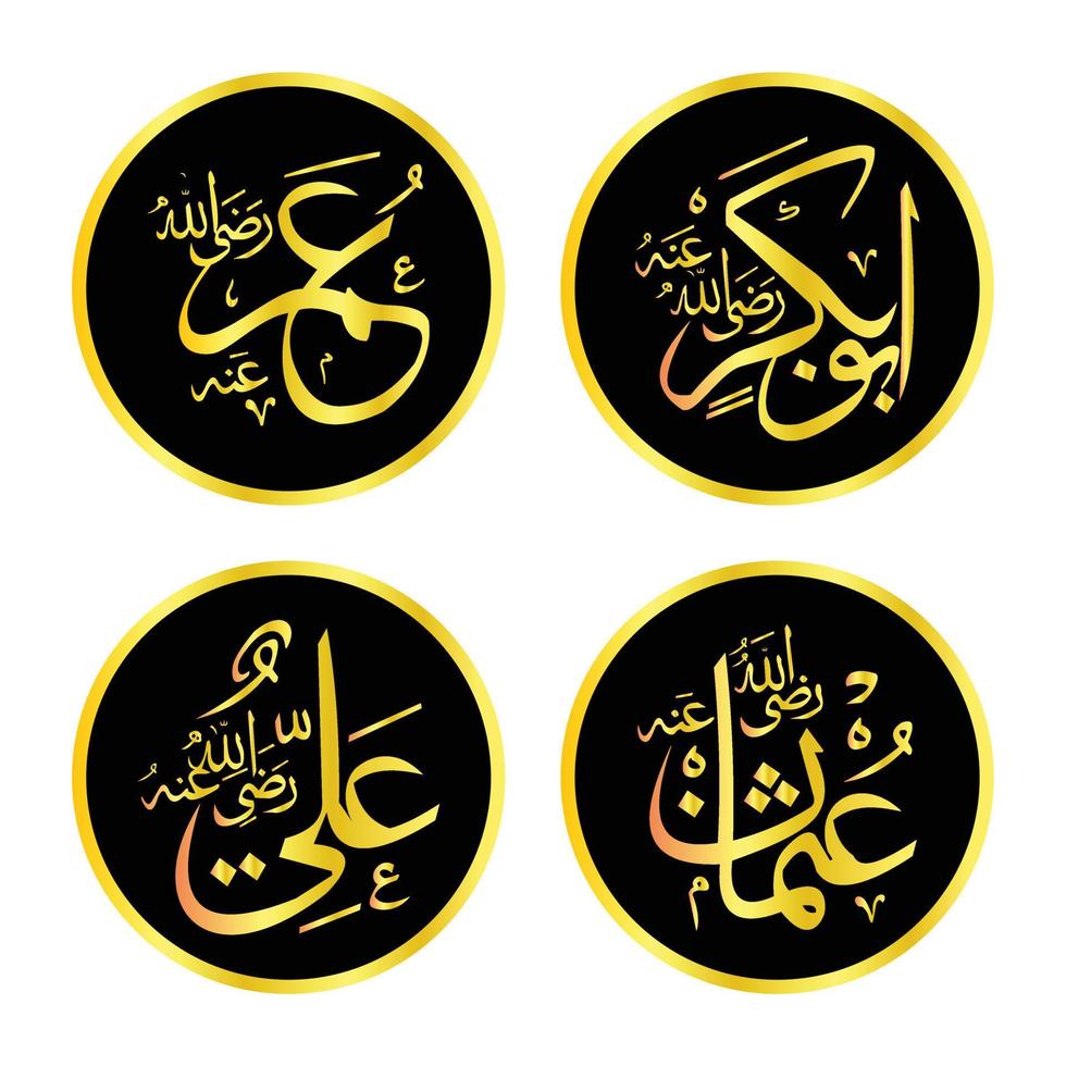 abu bakar, umar, usman, Ali cuatro califa en islam vector