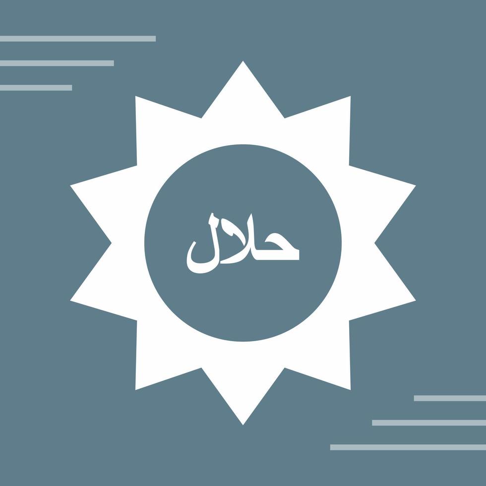 Halal Sticker Vector Icon