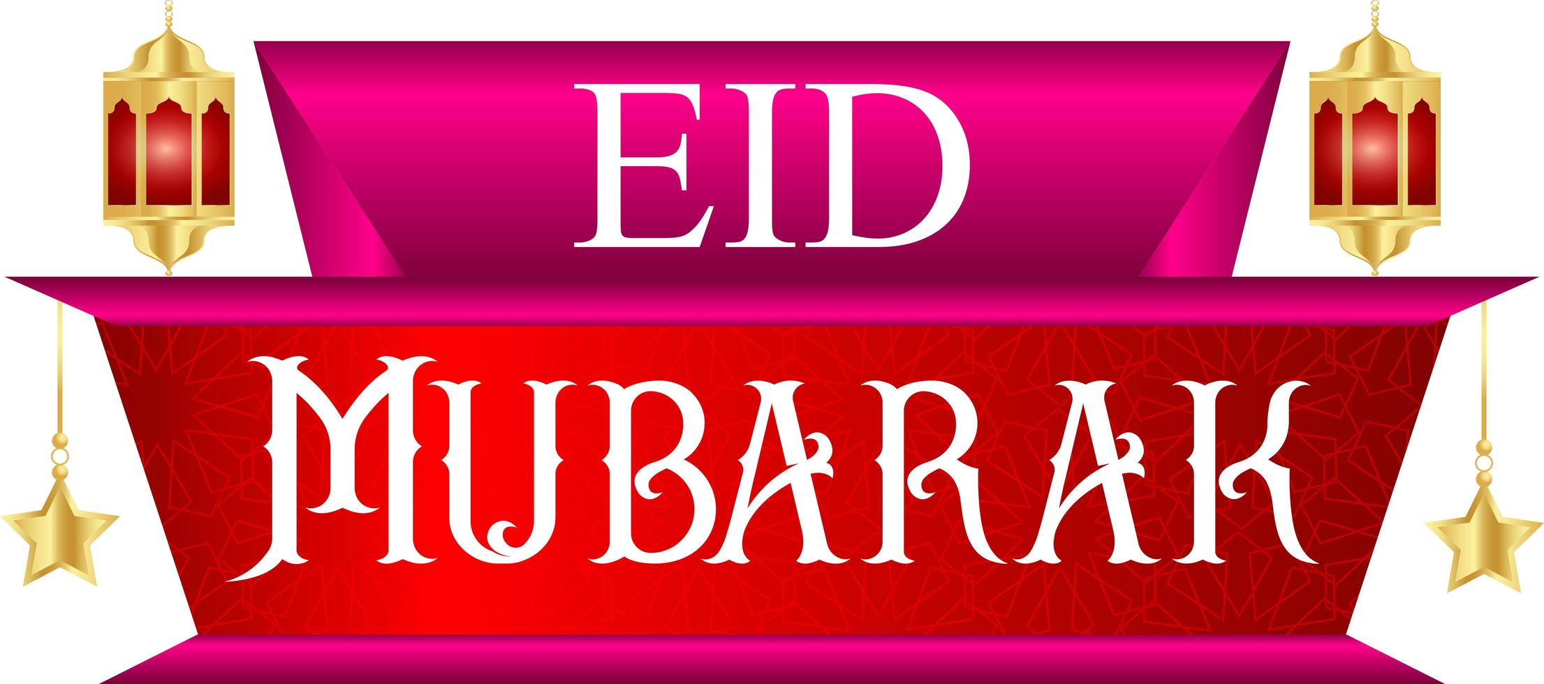 eid Mubarak eid al-adha cubrir tarjeta, dibujado mezquita noche ver desde arco. Arábica diseño antecedentes. escrito saludo tarjeta. vector ilustración foto