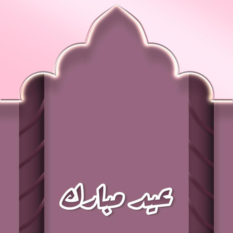 eid Mubarak eid al-adha cubrir tarjeta, dibujado mezquita noche ver desde arco. Arábica diseño antecedentes. escrito saludo tarjeta. vector ilustración foto