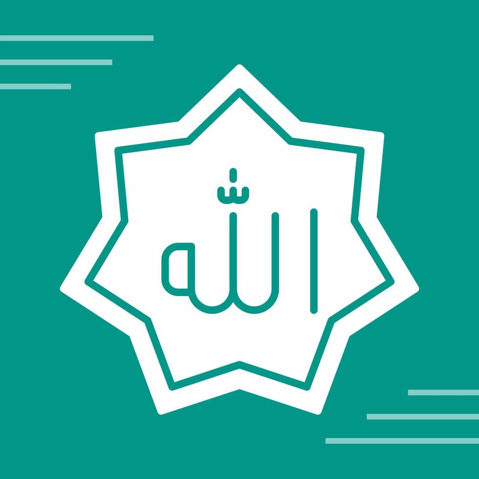 Allah Vector Icon