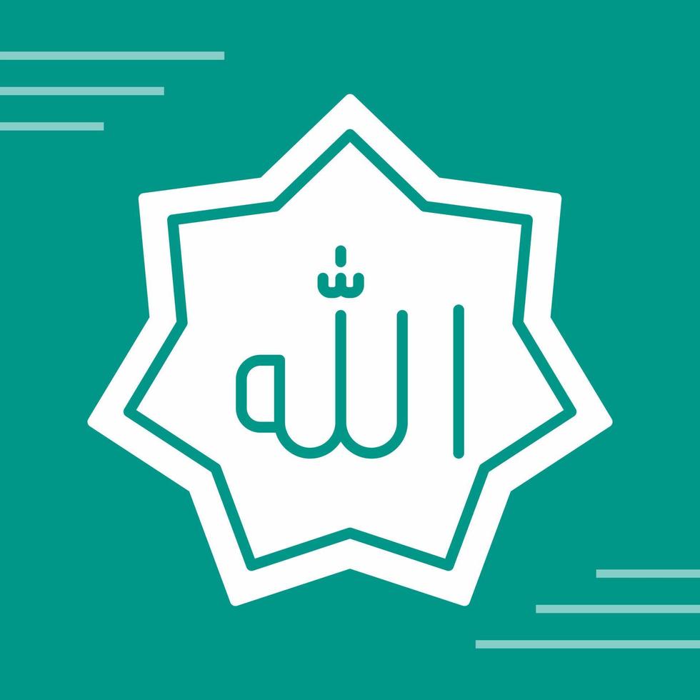 Allah Vector Icon