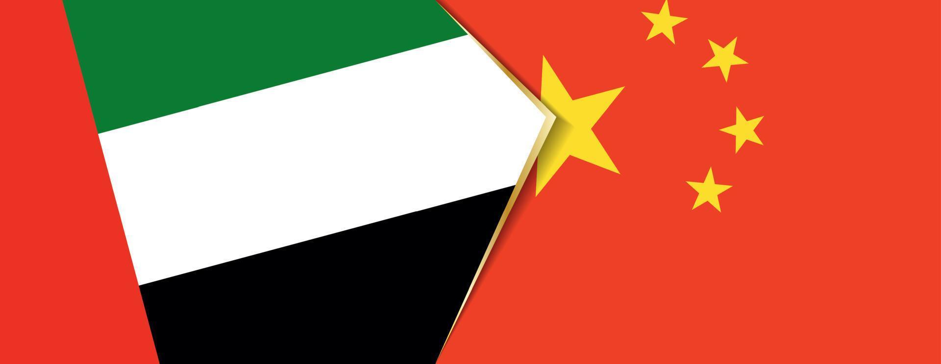 United Arab Emirates and China flags, two vector flags.