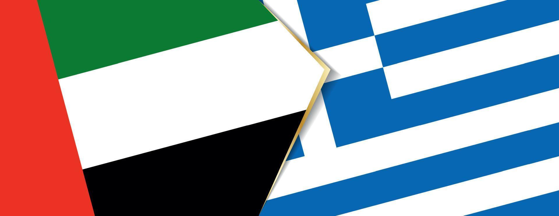 United Arab Emirates and Greece flags, two vector flags.