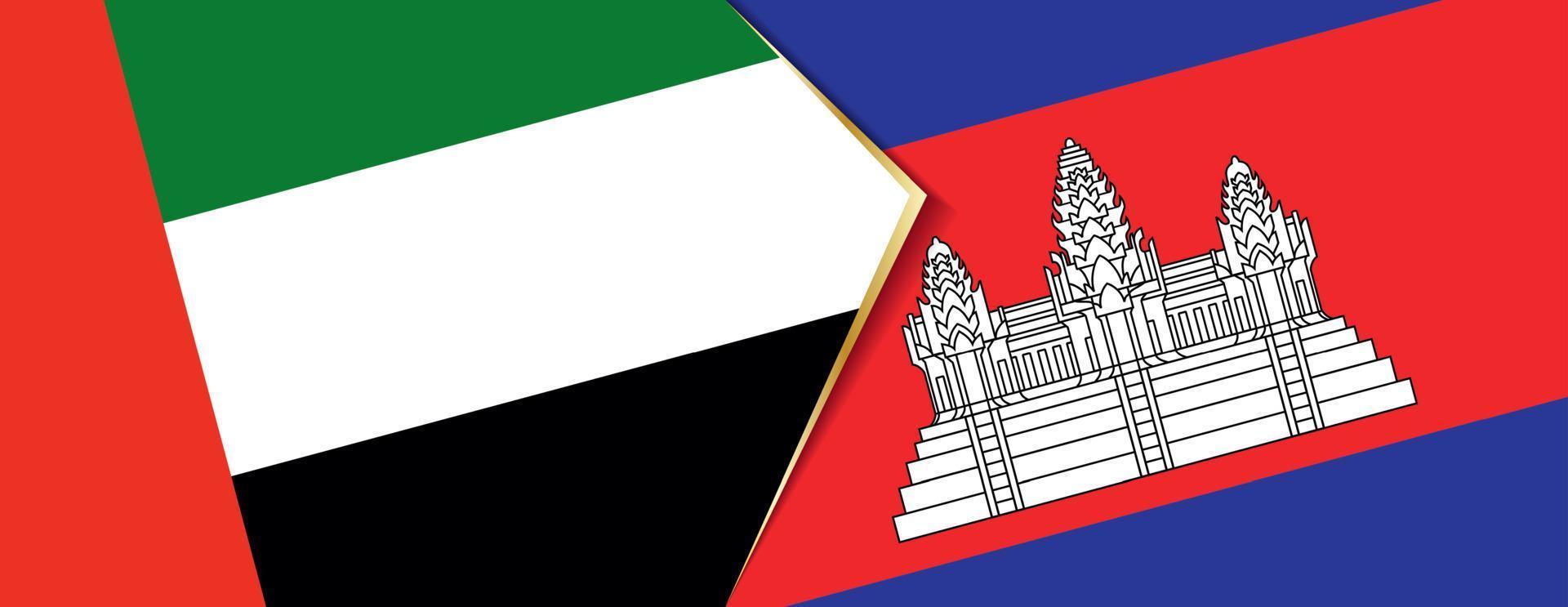 United Arab Emirates and Cambodia flags, two vector flags.