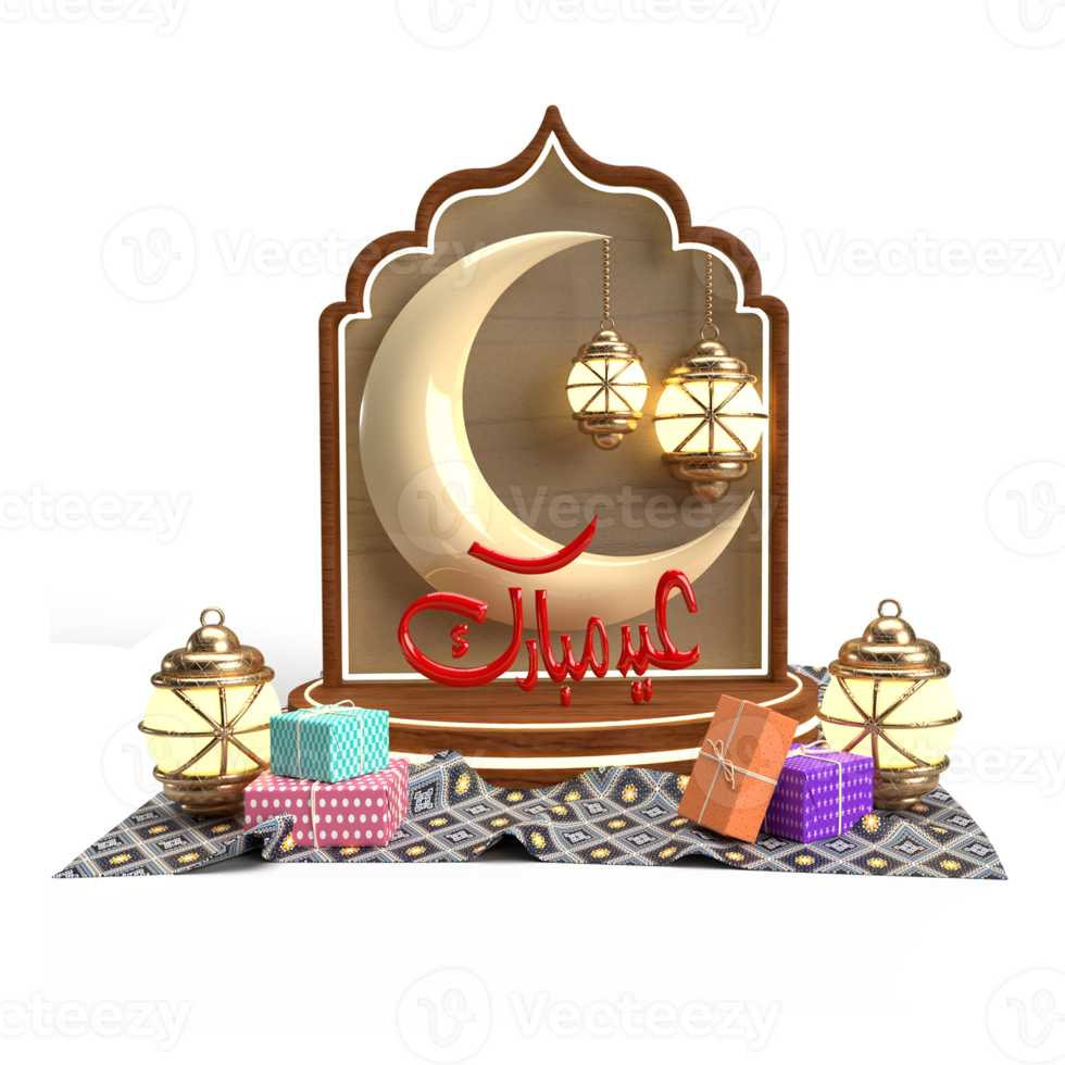 eid Mubarak 3d png