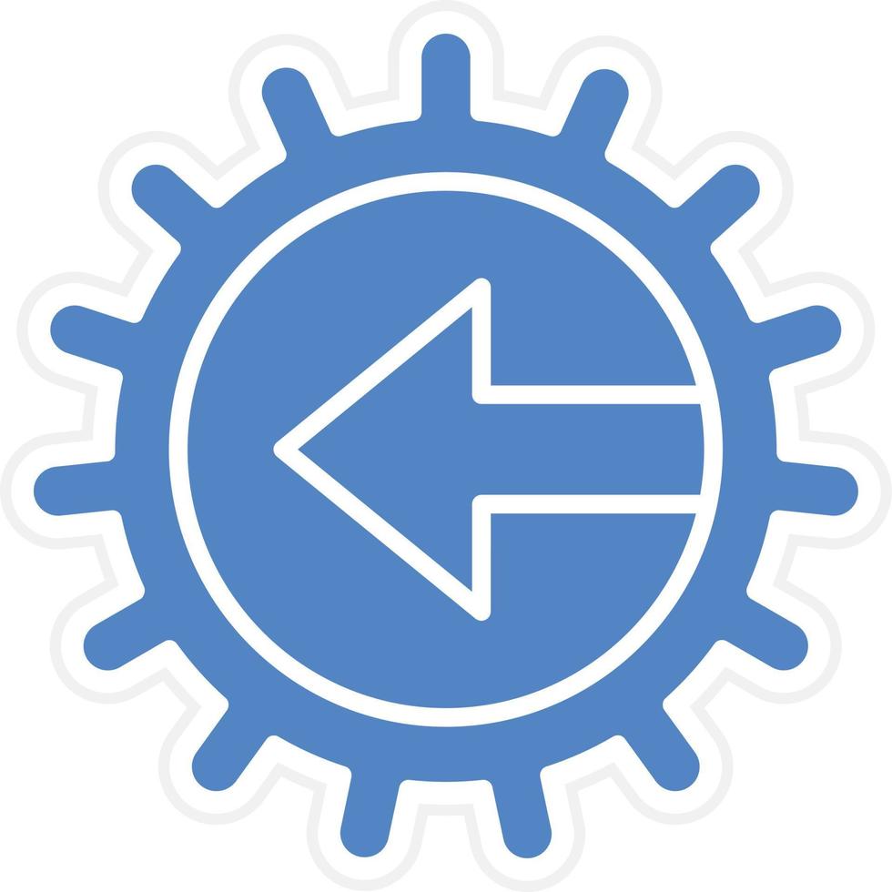 diseño de icono de vector de integración