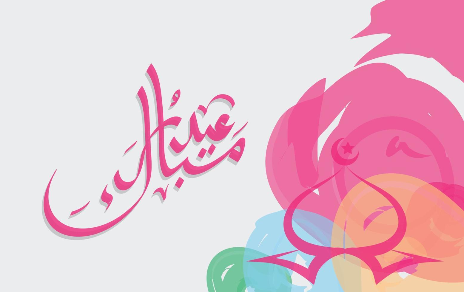 Eid mubarak greeting card with the Arabic calligraphy means Happy eid and Translation from arabic, may Allah always give us goodness throughout the year and forever vector