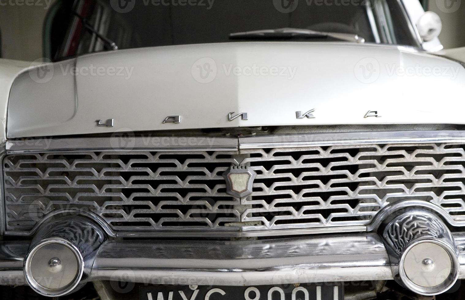 old vintage metal details car in the museum close-up photo