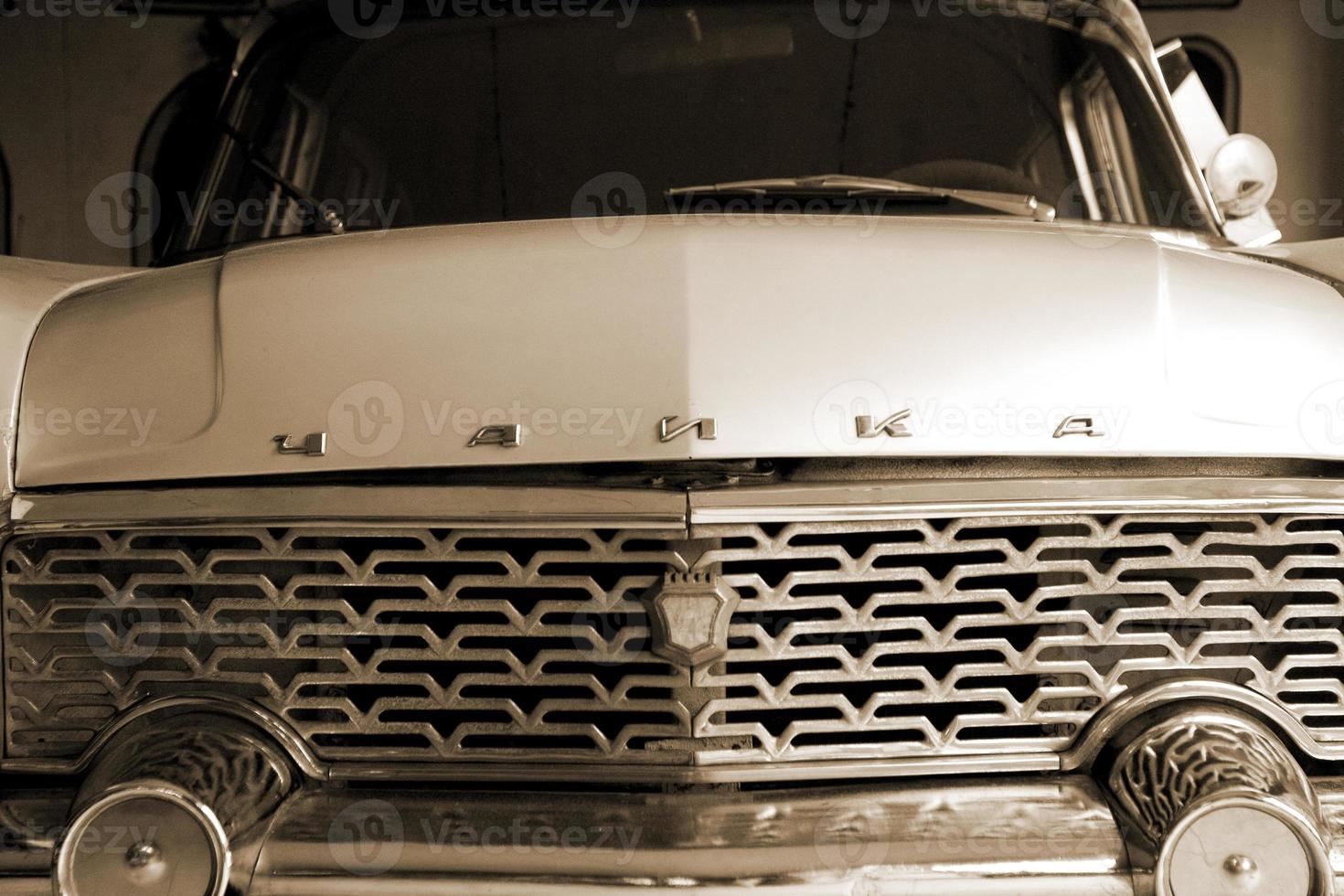 old vintage metal details car in the museum close-up photo