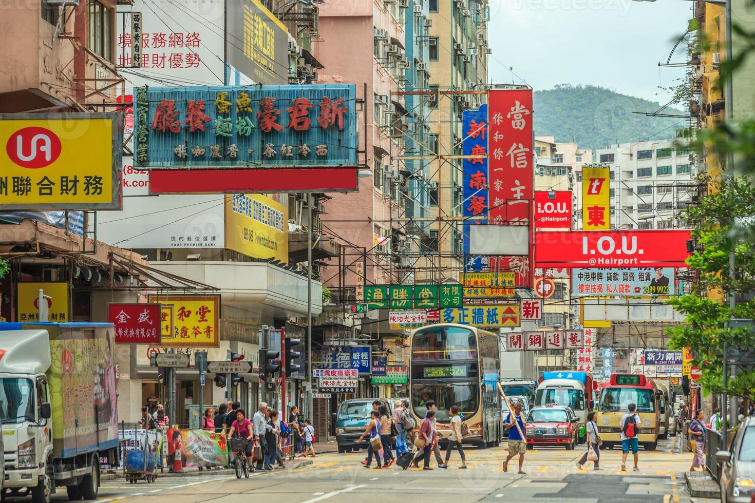 Street scene from Hongkomg downtown district photo