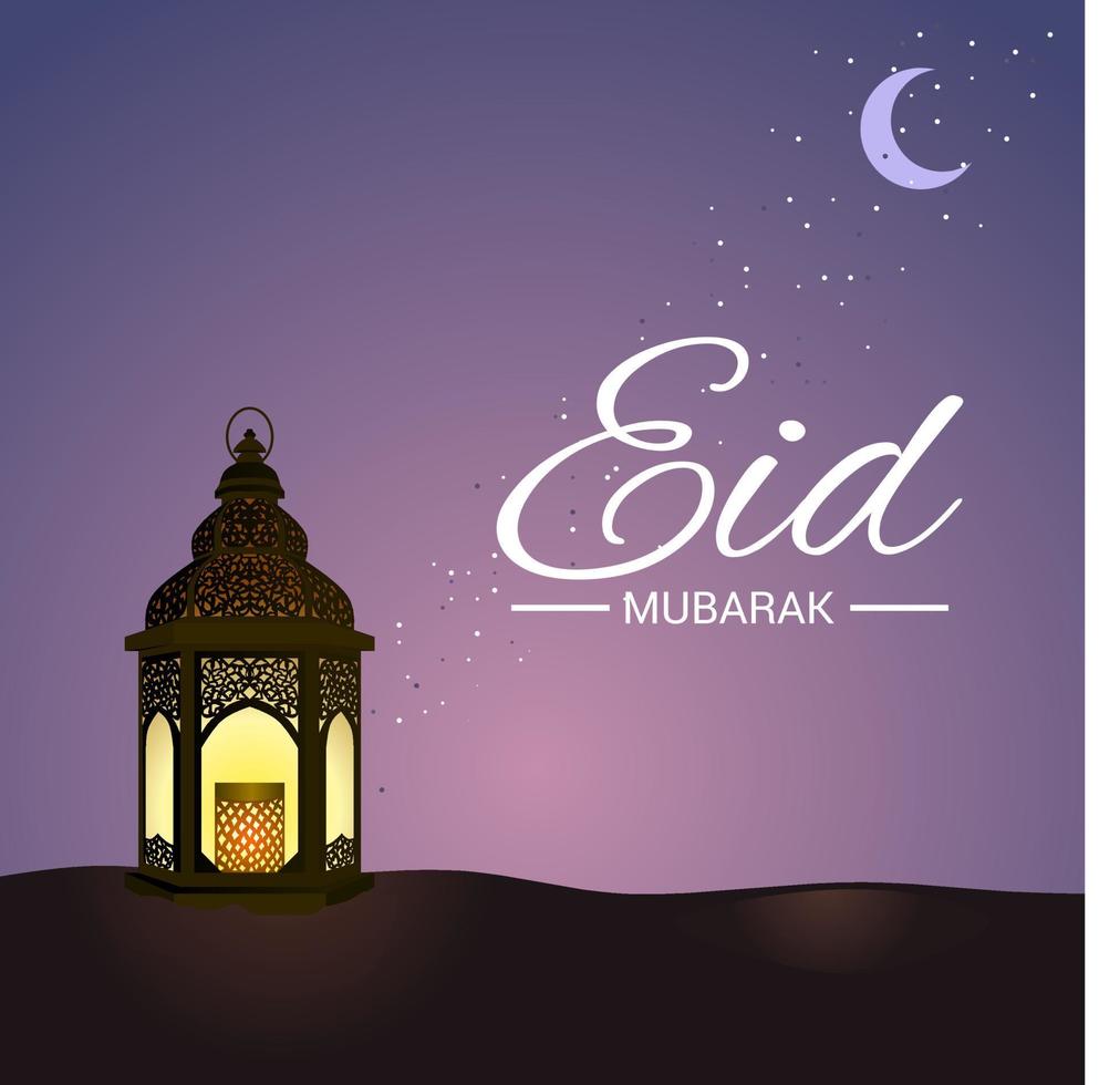 Happy Eid Mubarak template. Vector illustration