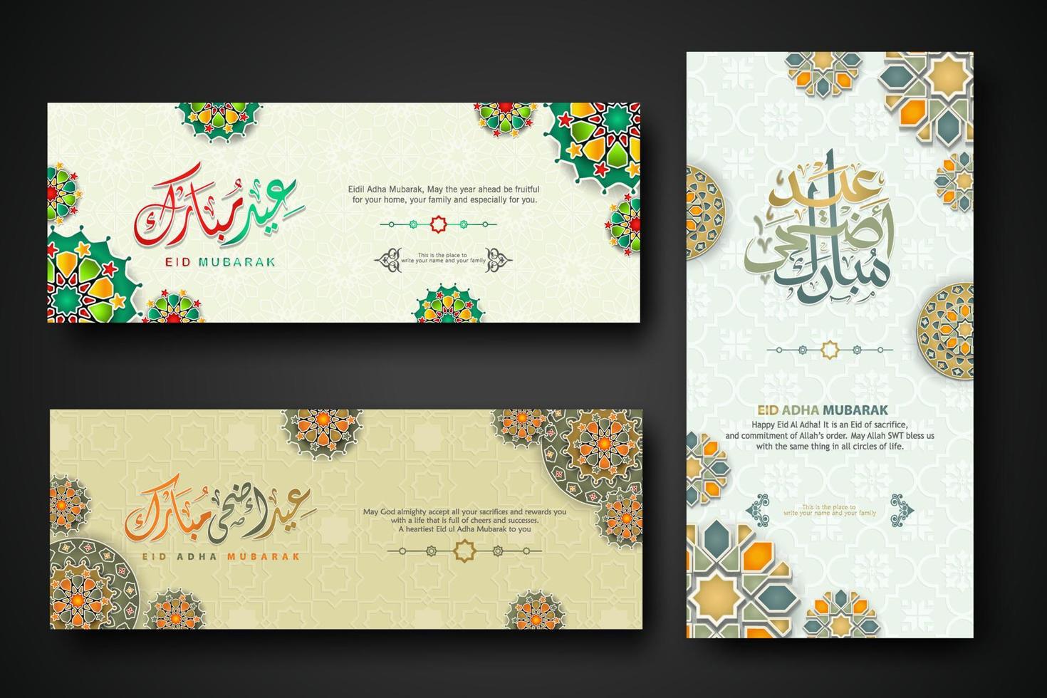 Eid al adha concept banner with arabic calligraphy and 3d paper flowers on Islamic geometric pattern background. Vector illustration.