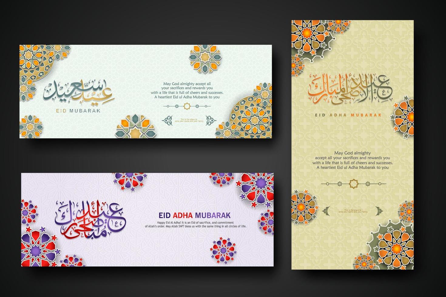 Eid al adha concept banner with arabic calligraphy and 3d paper flowers on Islamic geometric pattern background. Vector illustration.