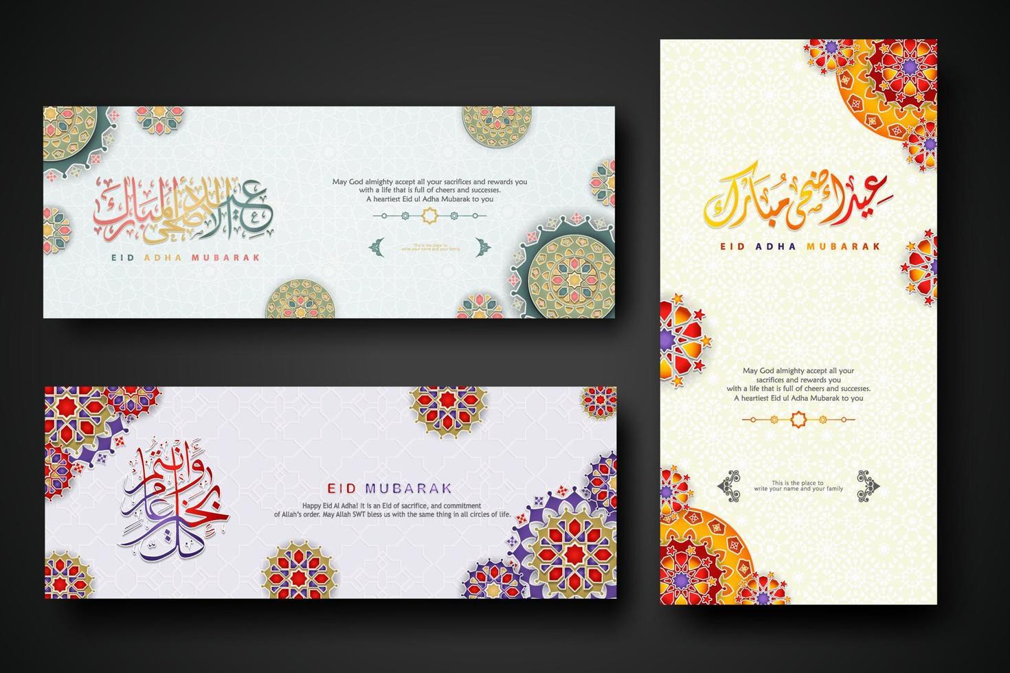 Eid al adha concept banner with arabic calligraphy and 3d paper flowers on Islamic geometric pattern background. Vector illustration.