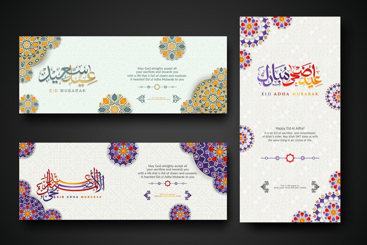 Eid al adha concept banner with arabic calligraphy and 3d paper flowers on Islamic geometric pattern background. Vector illustration.