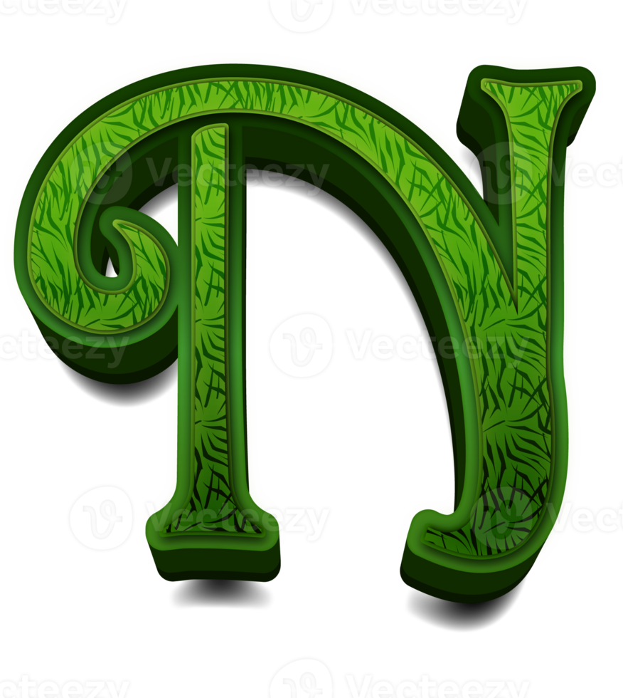 Greeny alphabet letters png
