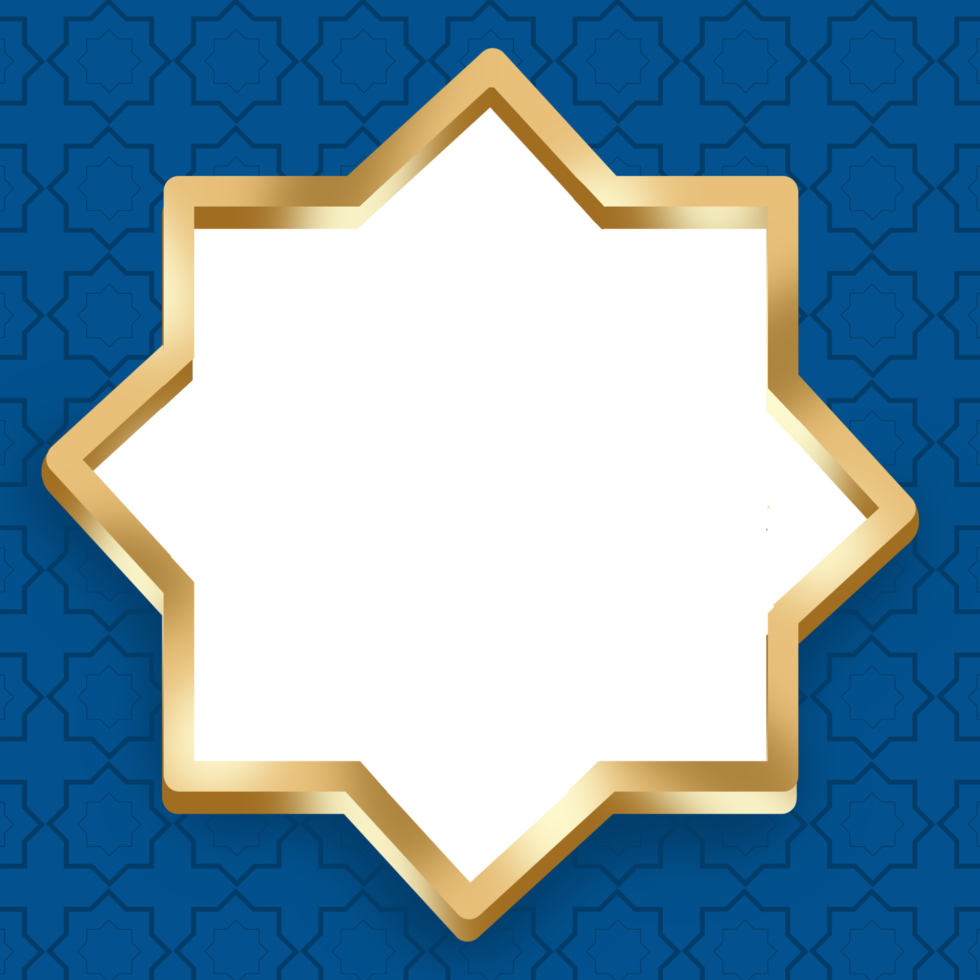 golden islamisch Rand png