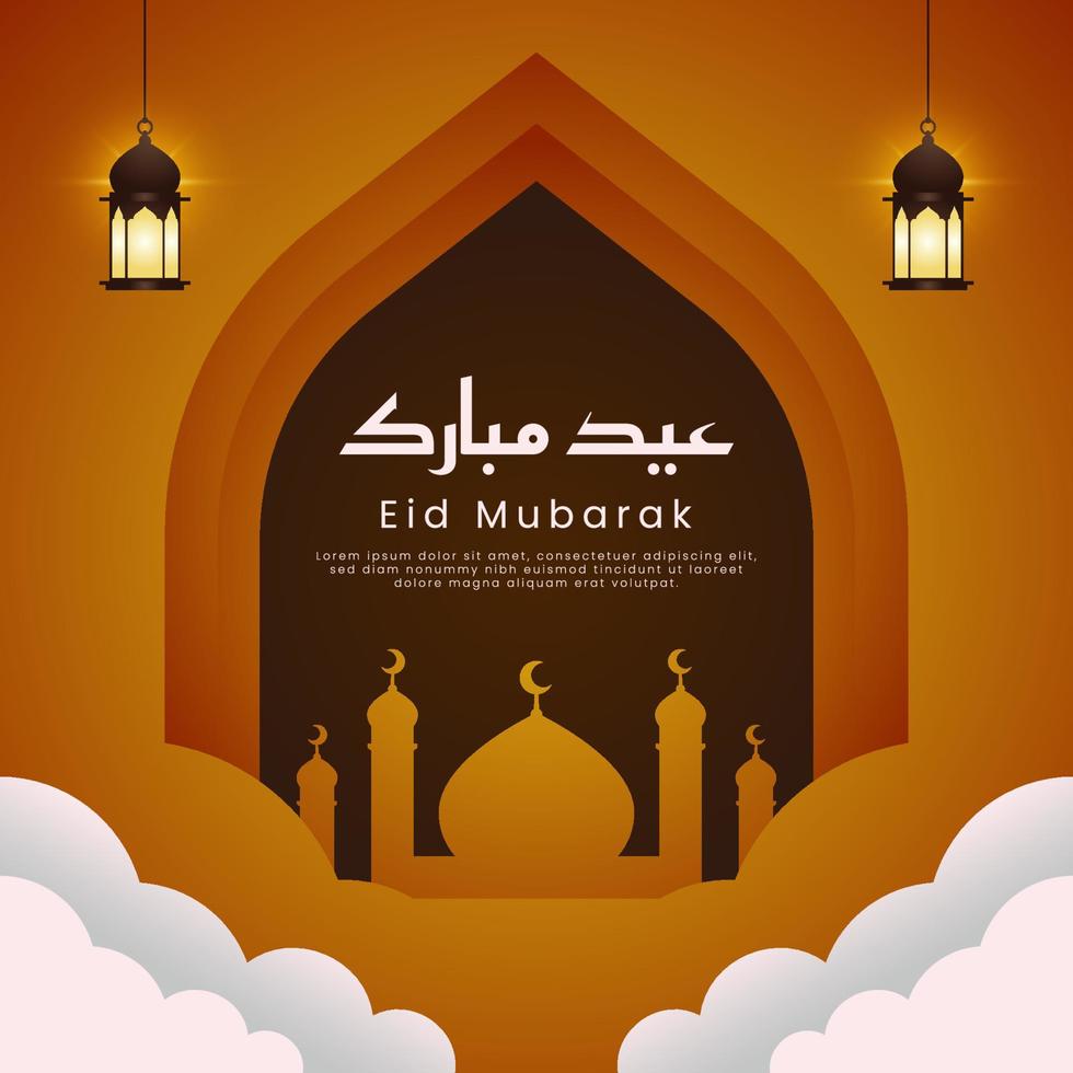 Paper cut modern Islamic holiday banner template. Composition of gold lanterns and mosque decorations and paper cut clouds. Concept of faith and belief. Translation Happy Eid vector