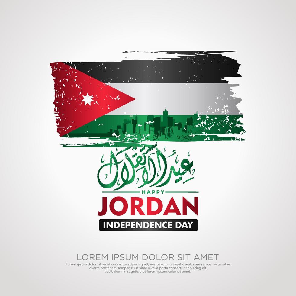 Jordan independence day greeting card template vector