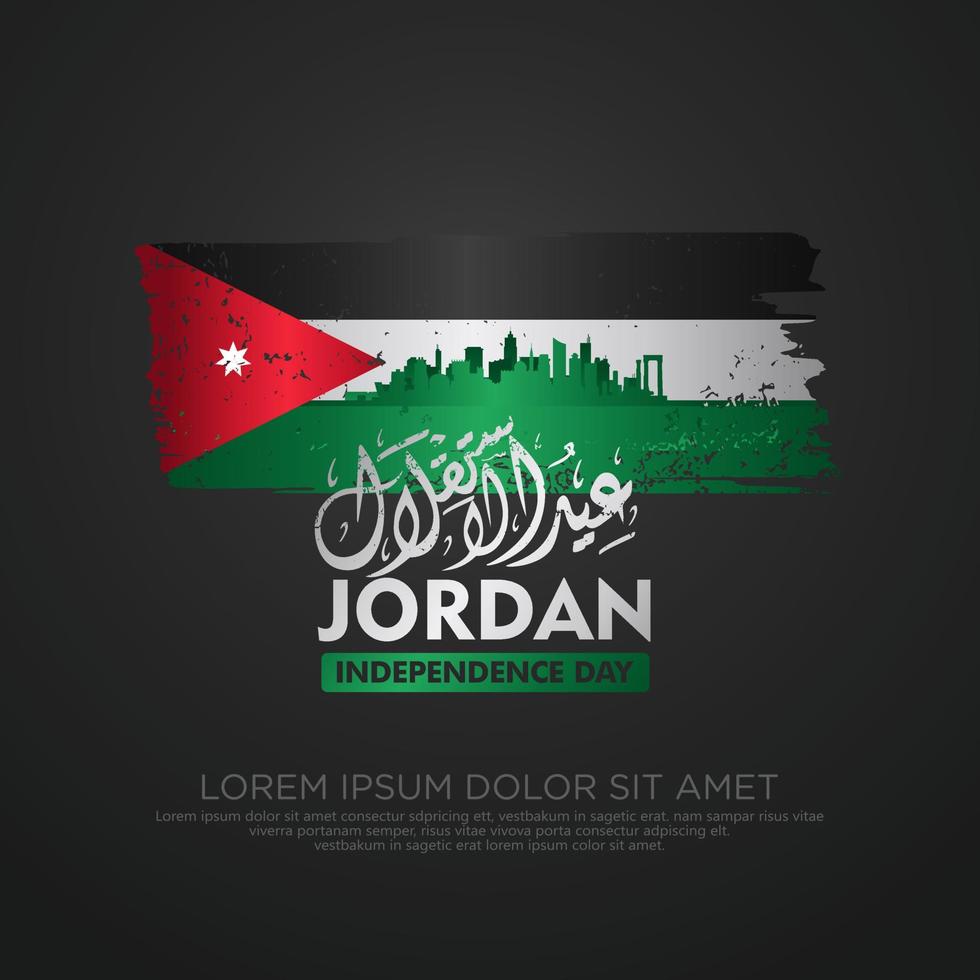 Jordan independence day greeting card template vector