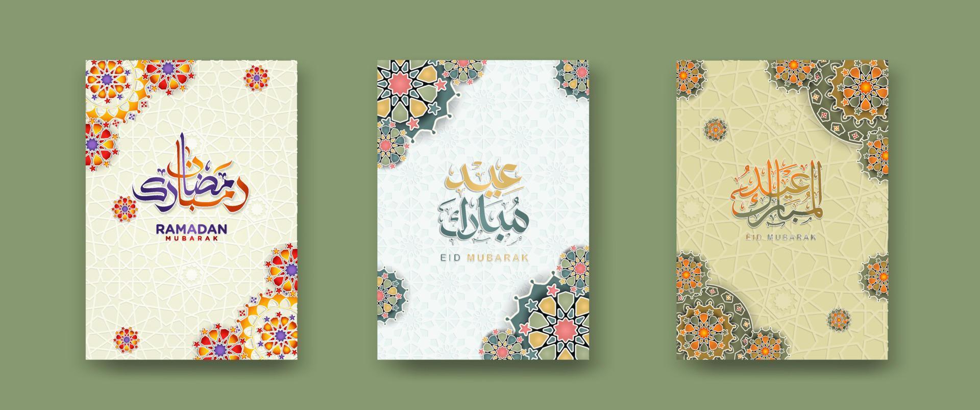 conjunto de impresión islámico cubrir antecedentes modelo para Ramadán evento y eid Alabama fitr evento y otro usuarios.vector ilustración. vector