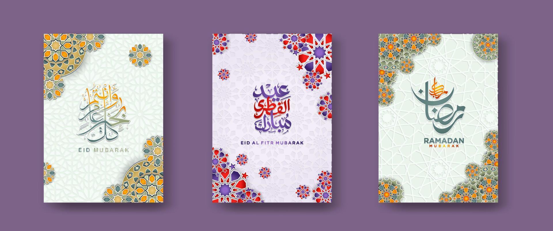 set Islamic cover background template for ramadan event and  eid al fitr event and other users.Vector illustration. vector