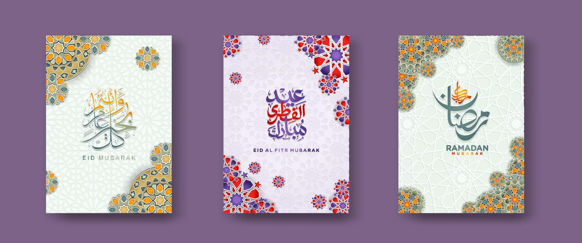 set Islamic cover background template for ramadan event and  eid al fitr event and other users.Vector illustration. vector