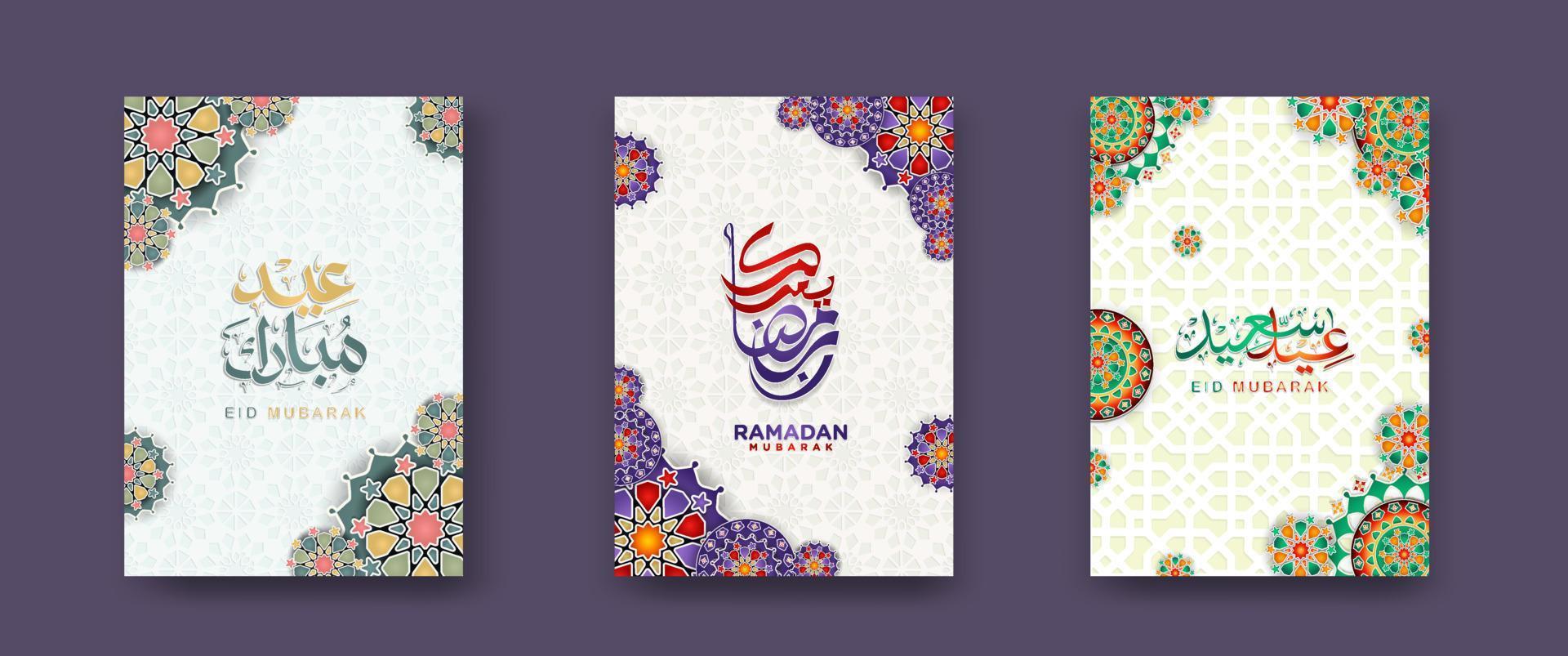 set Islamic cover background template for ramadan event and  eid al fitr event and other users.Vector illustration. vector