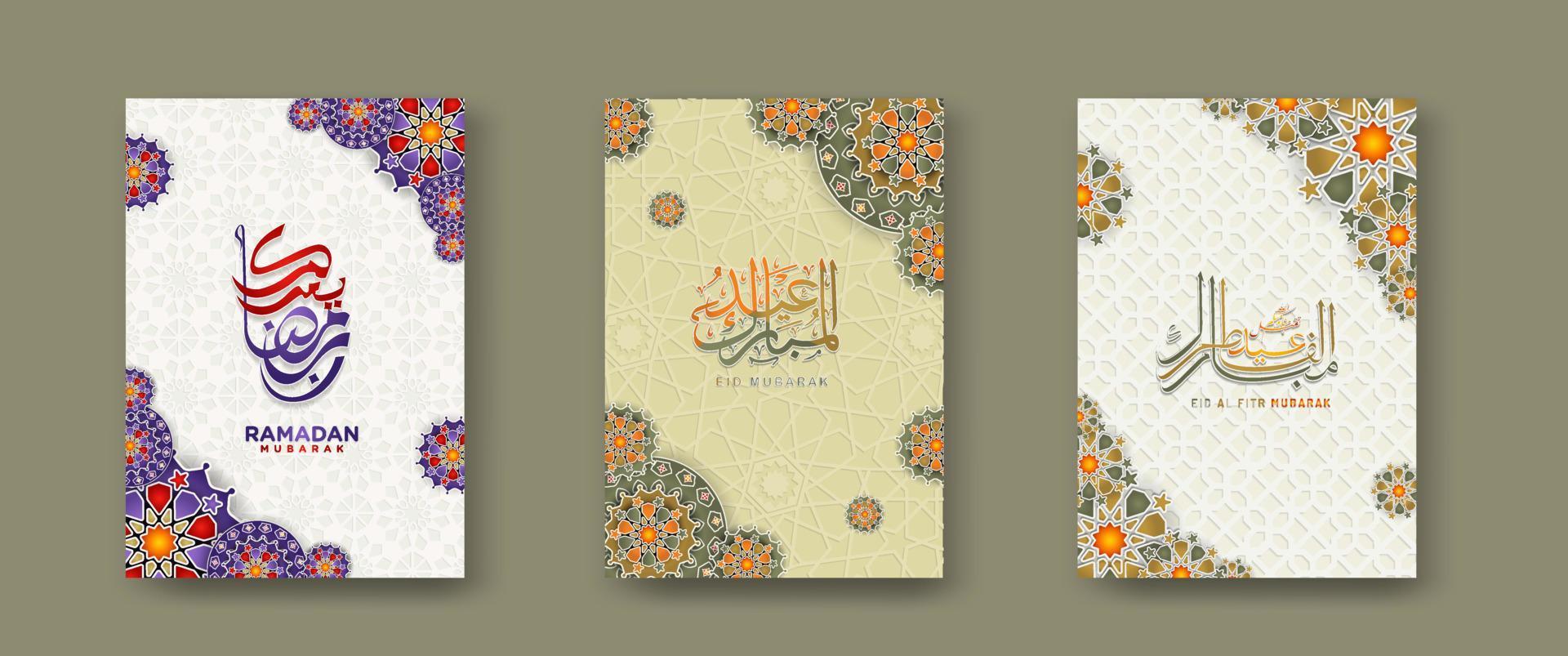 set Islamic cover background template for ramadan event and  eid al fitr event and other users.Vector illustration. vector