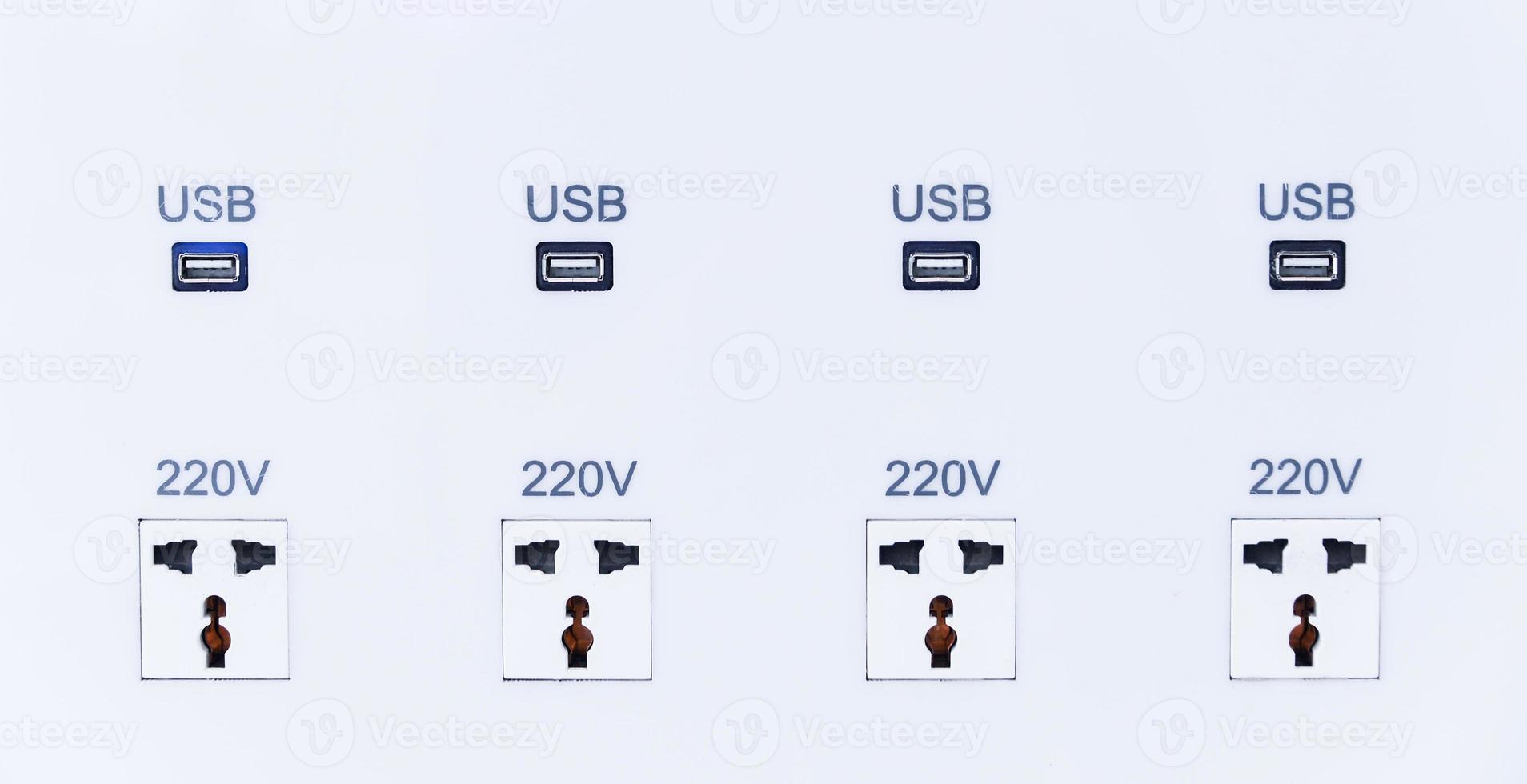 plug socket with built in USB charger photo