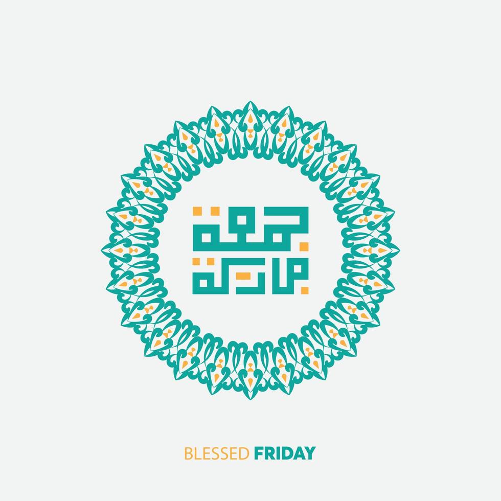 Arabic calligraphy Jumaa Mubaraka . Greeting card of the weekend at the Muslim world, translated May it be a Blessed Friday vector